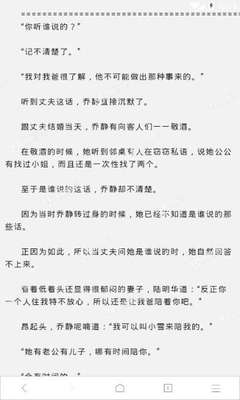 乐鱼电子官网